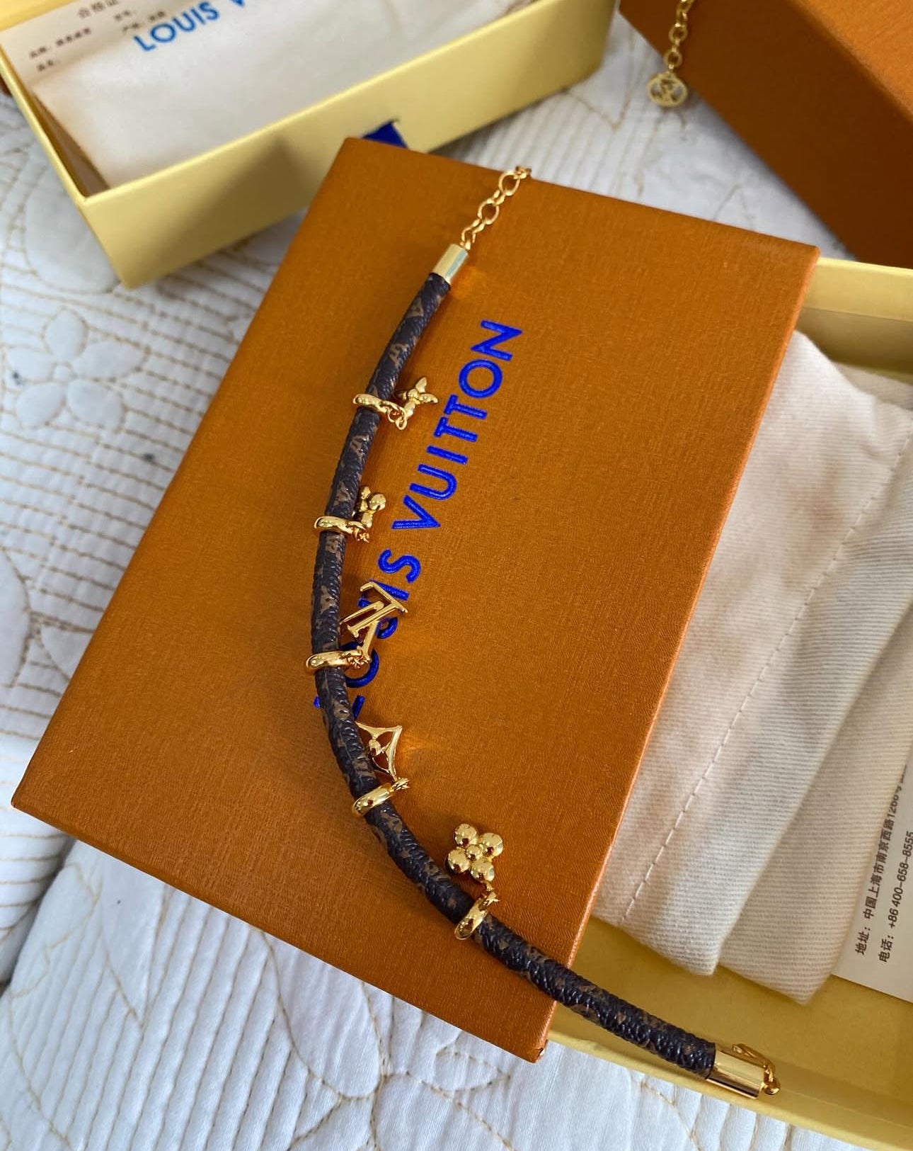 Blooming Monogram Bracelet | LV