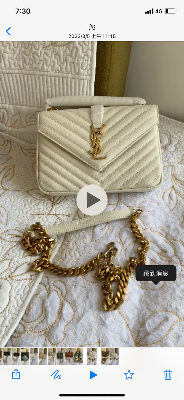 SAC COLLEGE MOYEN CHAÎNE EN CUIR MATELASSÉ